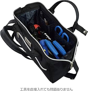 Amazon.co.jp: ホーザン(HOZAN) ツールバッグ ボストンタイプ 定番の Amazon.co.jp: ホーザン(HOZAN) ツールバッグ ボストンタイプ 定番の